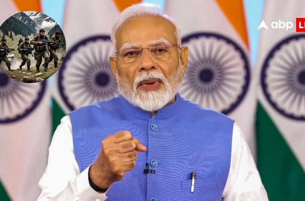 क्या-pm-मोदी-थे-आतंकियों-का-निशाना?-पहलगाम-हमले-को-लेकर-हुआ-बड़ा-खुलासा
