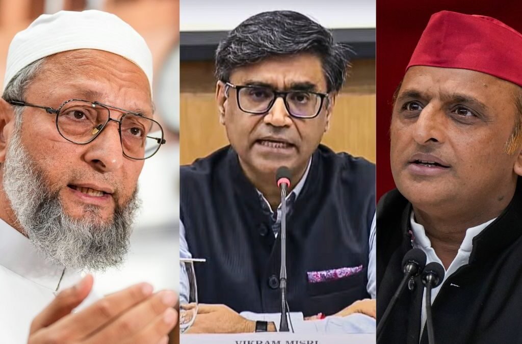 सीजफायर-के-बाद-विक्रम-मिसरी-सोशल-मीडिया-पर-हुए-ट्रोल,-बचाव-में-उतरे-असदुद्दीन-ओवैसी-और-अखिलेश-याद